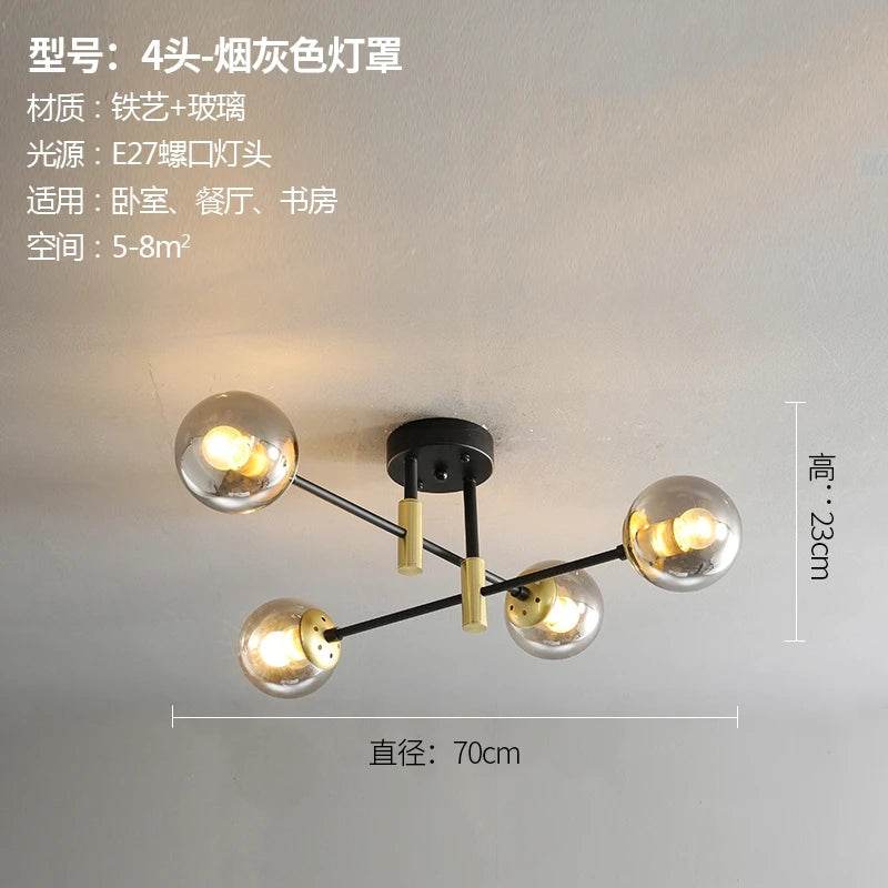 Nordic Modern LED Glass Ball Chandelier