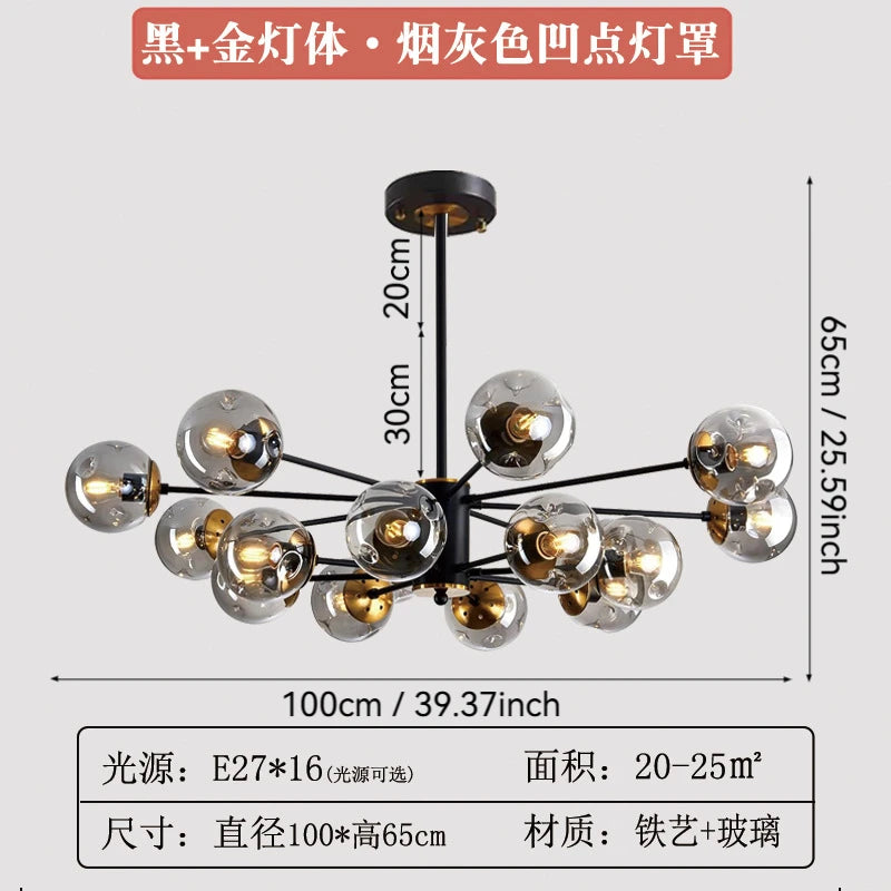 Modern Nordic Glass Globe LED Chandelier