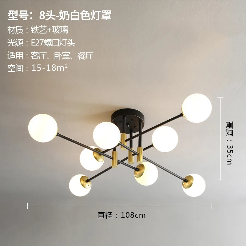 Nordic Modern LED Glass Ball Chandelier