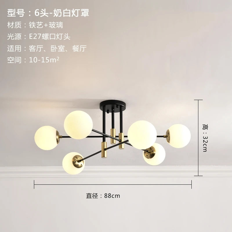 Nordic Modern LED Glass Ball Chandelier