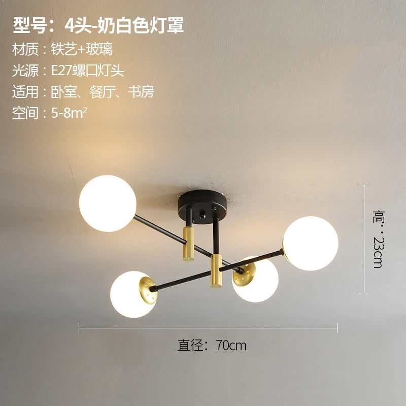 Nordic Modern LED Glass Ball Chandelier