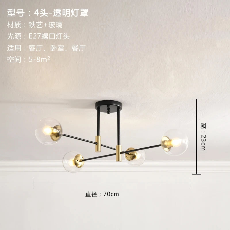 Nordic Modern LED Glass Ball Chandelier