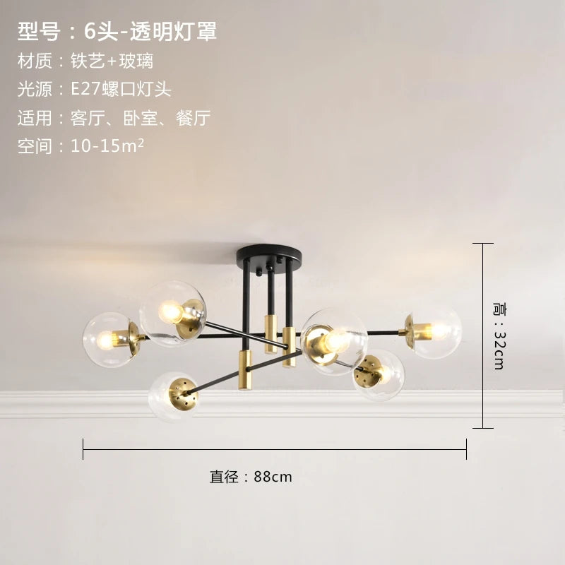 Nordic Modern LED Glass Ball Chandelier
