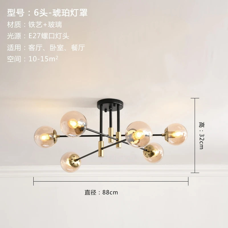 Nordic Modern LED Glass Ball Chandelier