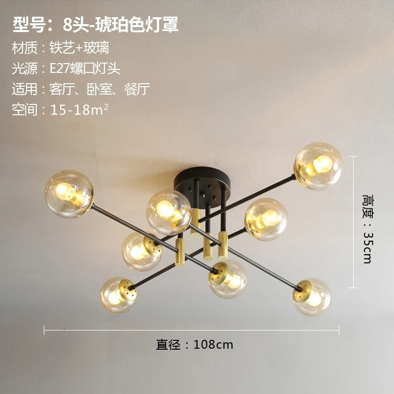 Nordic Modern LED Glass Ball Chandelier